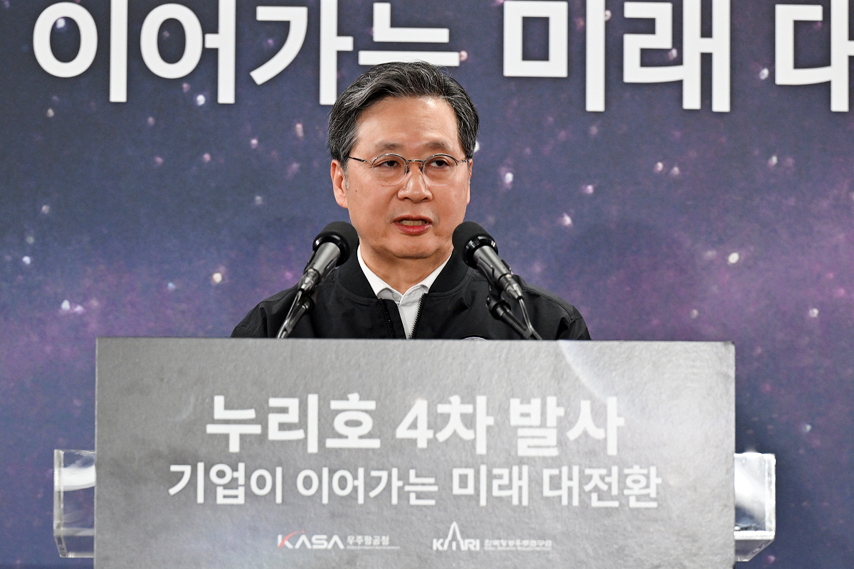 이미지: 연합뉴스=한공항공우주연구원 제공