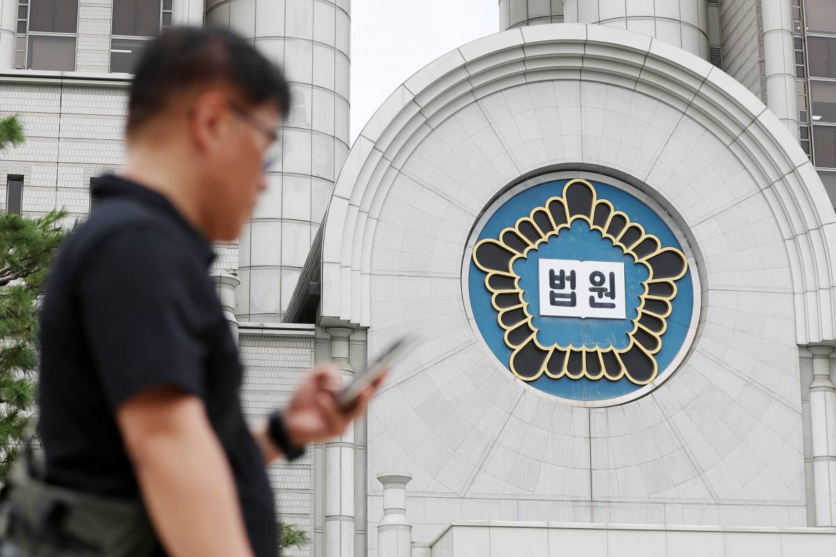 출처 : 뉴스1