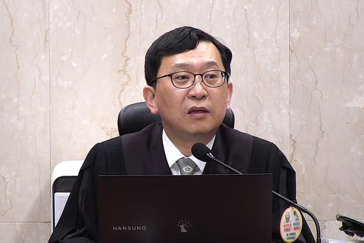 이미지 : 연합뉴스 = 서울중앙지법 제공