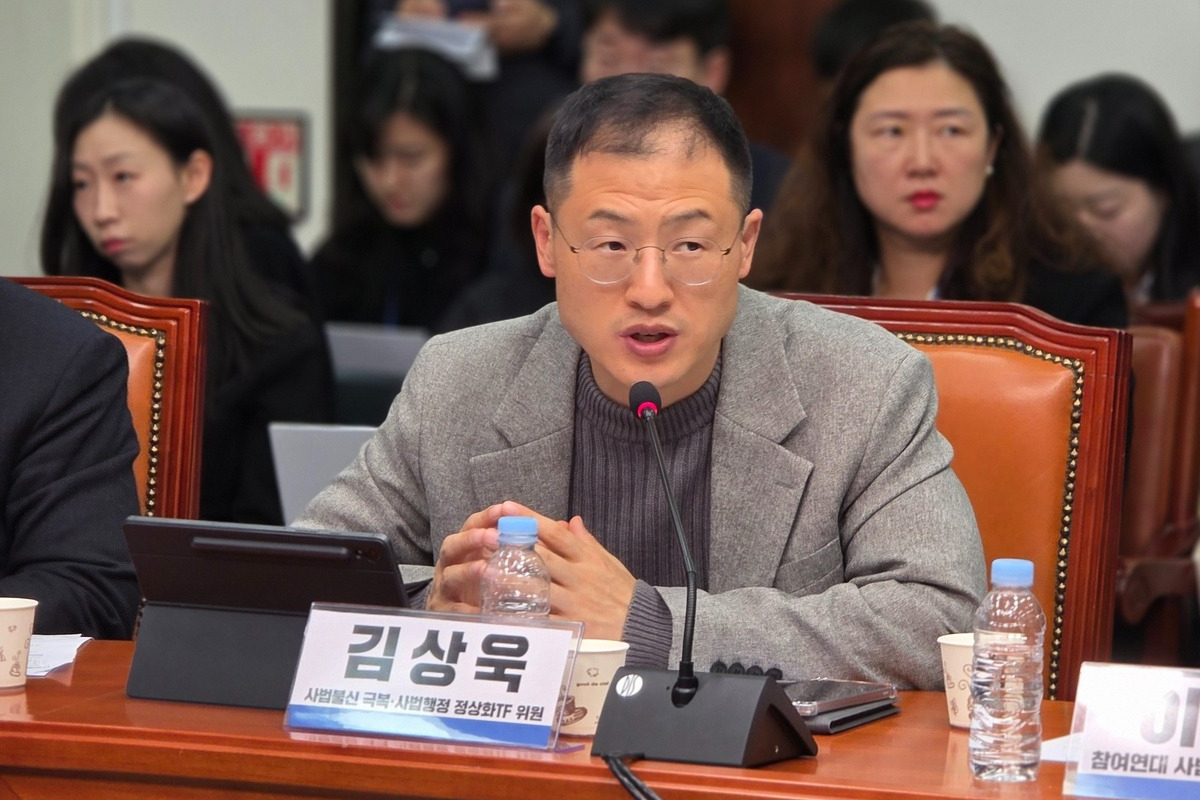 출처 : 김상욱 페이스북