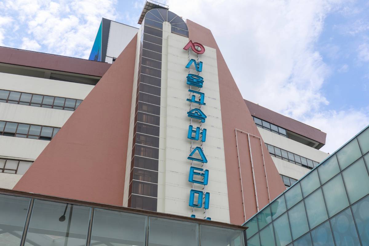 출처 : 디파짓포토