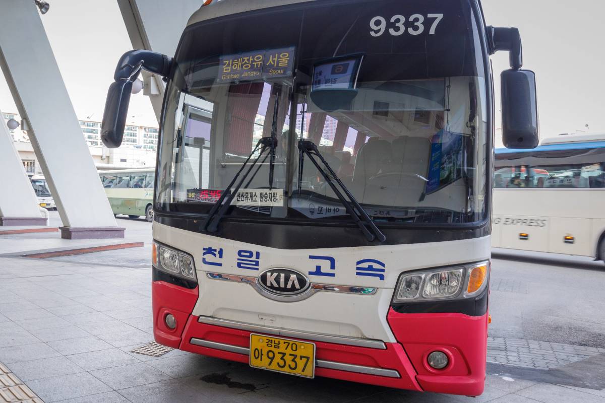 출처 : 디파짓포토