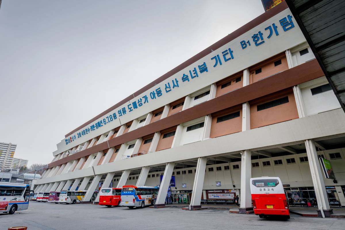 출처 : 디파짓포토