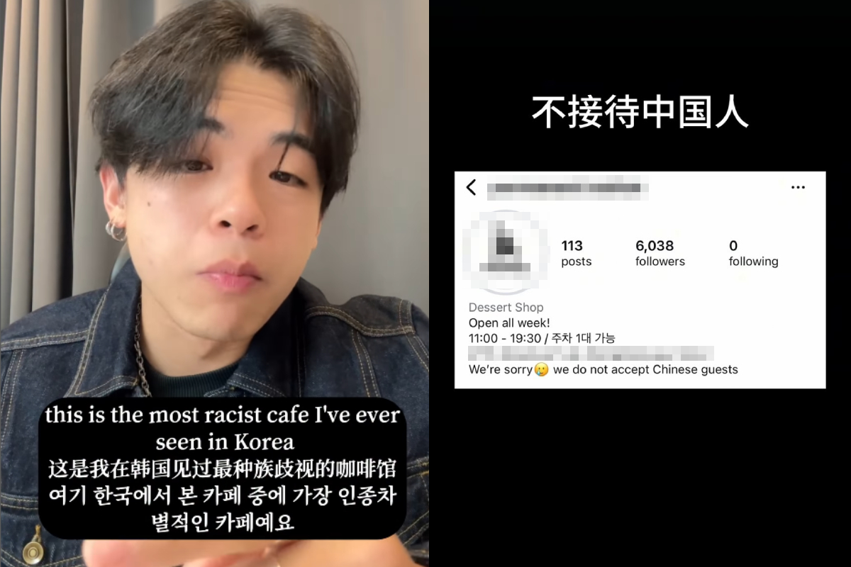 출처 : 리신양 인스타그램