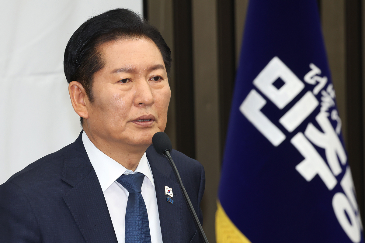 출처: 뉴스1