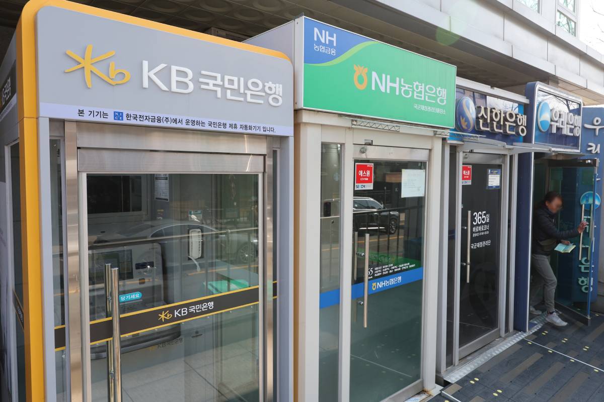 출처 : 뉴스1