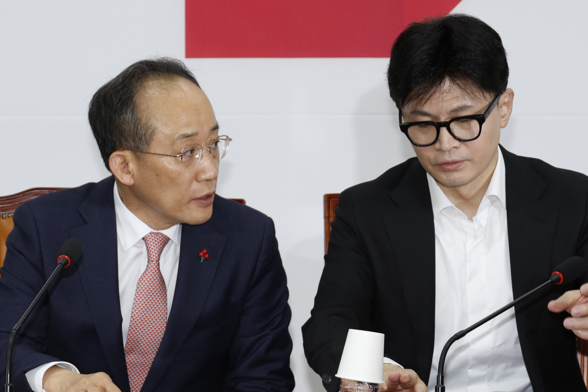 출처 : 뉴스 1