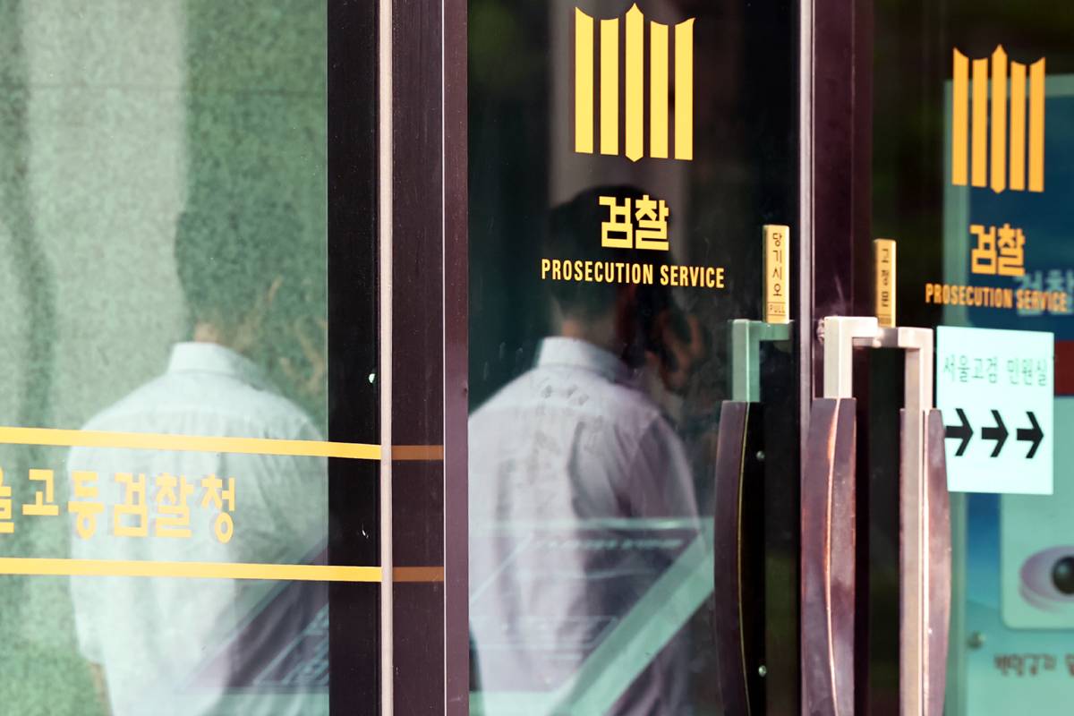 출처 : 뉴스 1