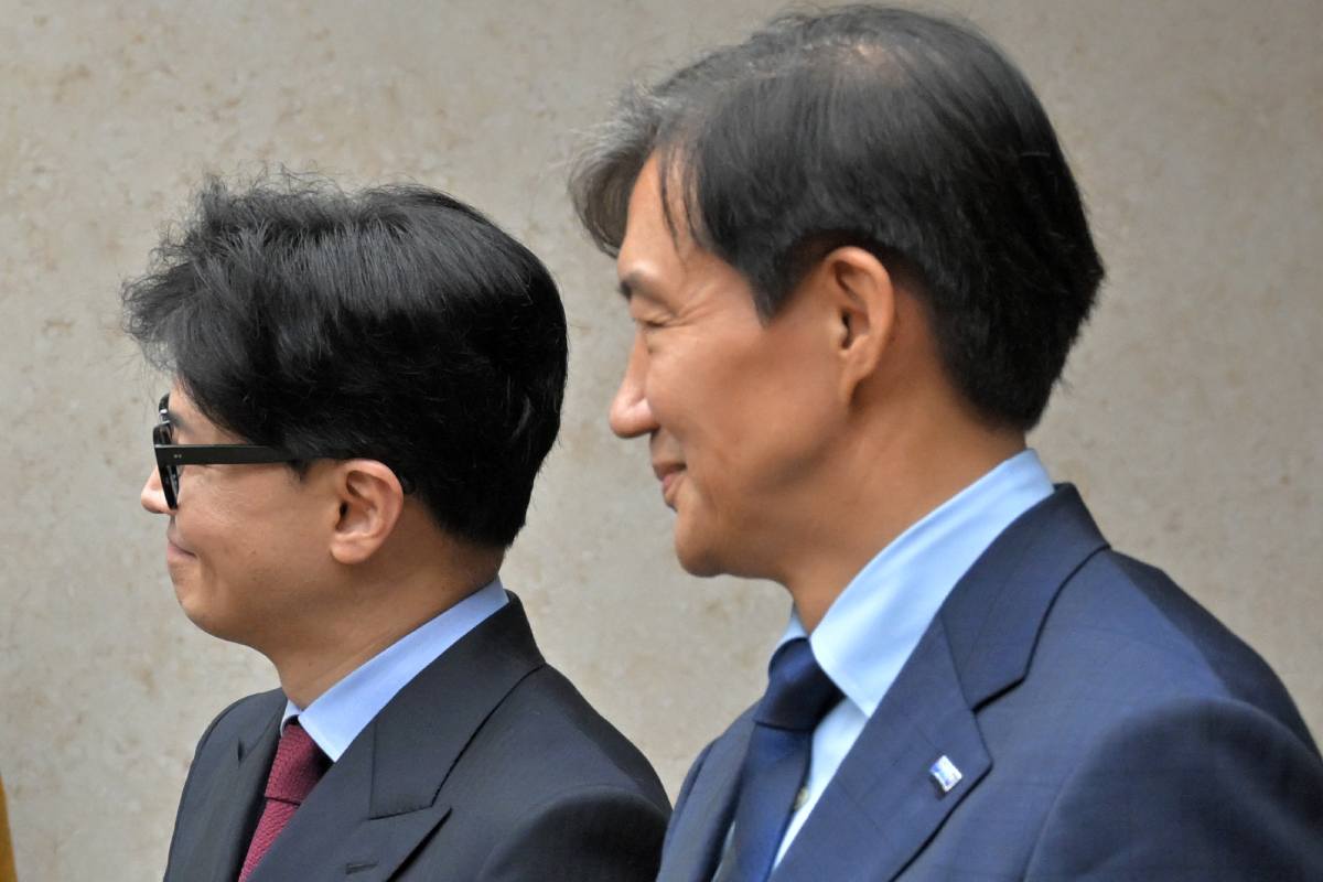 출처 : 뉴스 1=국회사진취재단