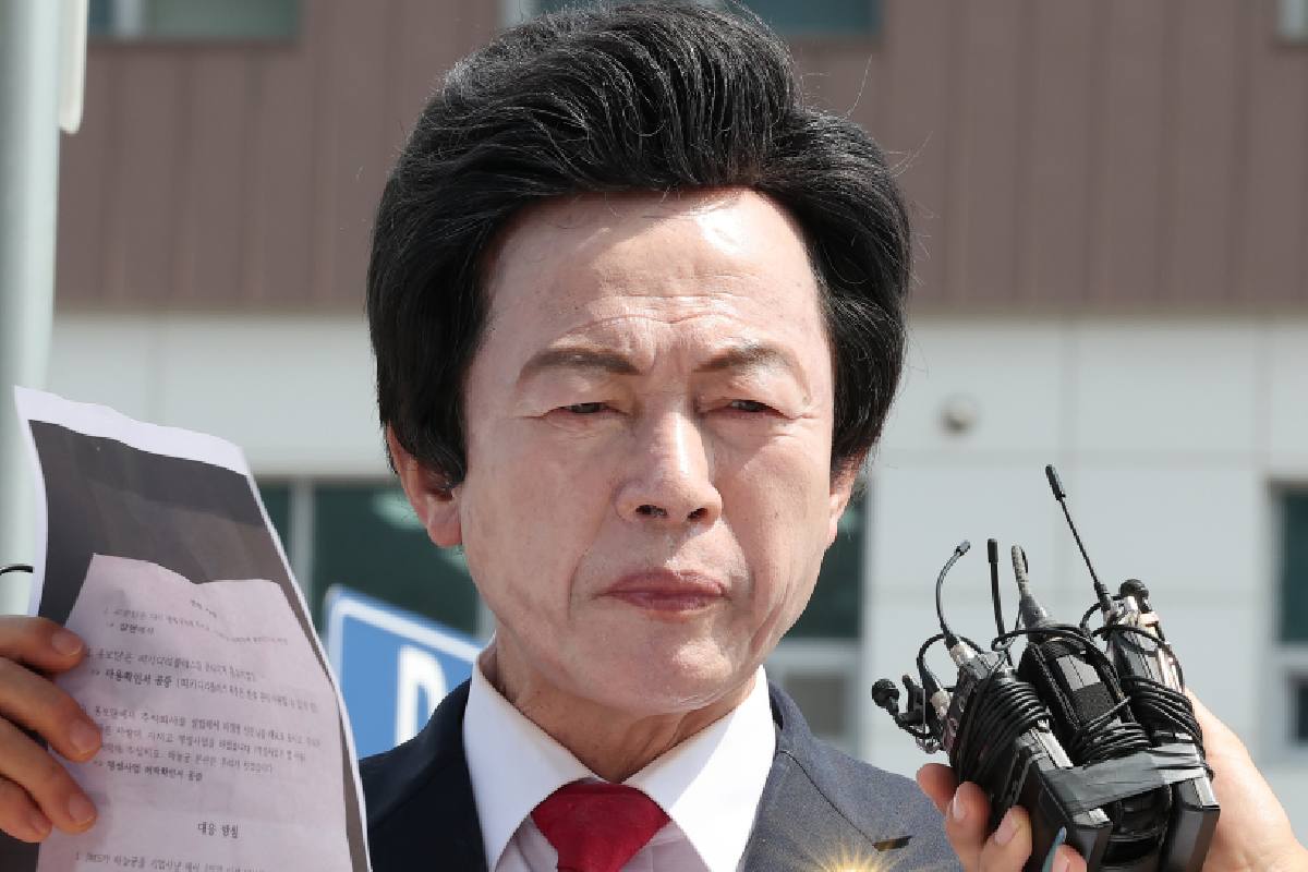 출처 : 뉴스 1