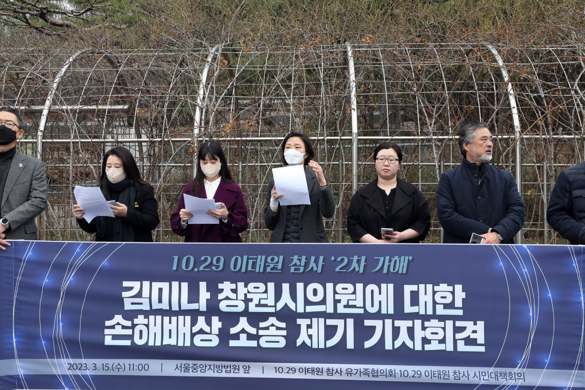 출처 : 뉴스 1