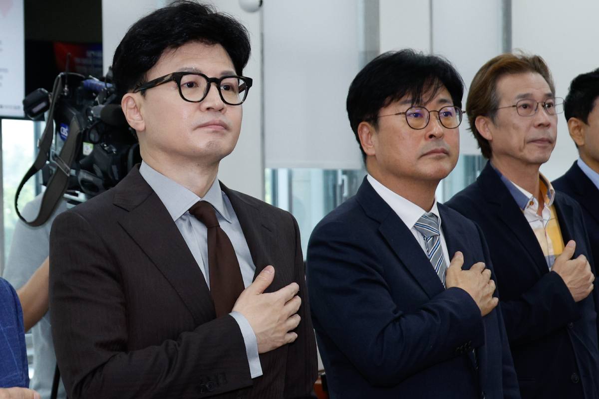 출처 : 뉴스 1