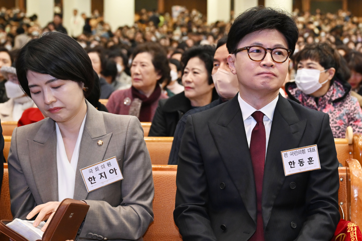 출처 : 뉴스 1 = 국회사진취재단