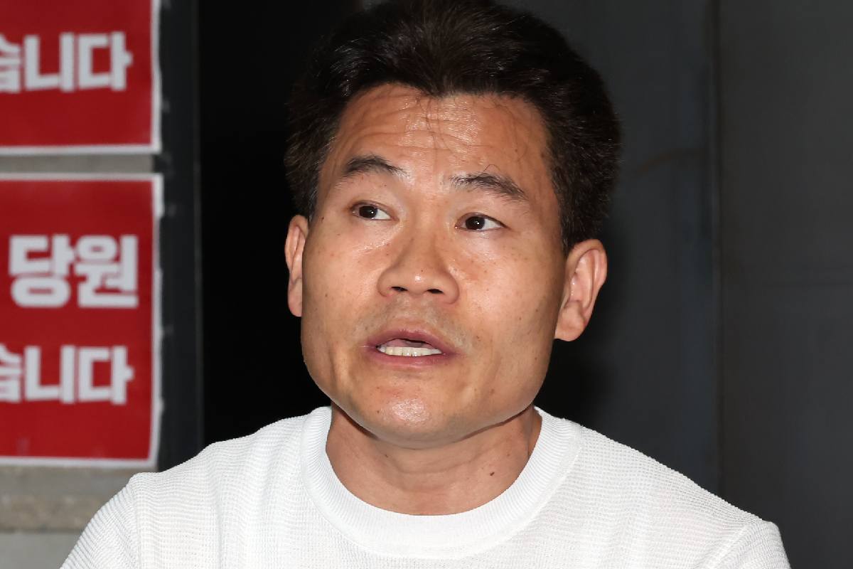 출처 : 뉴스 1