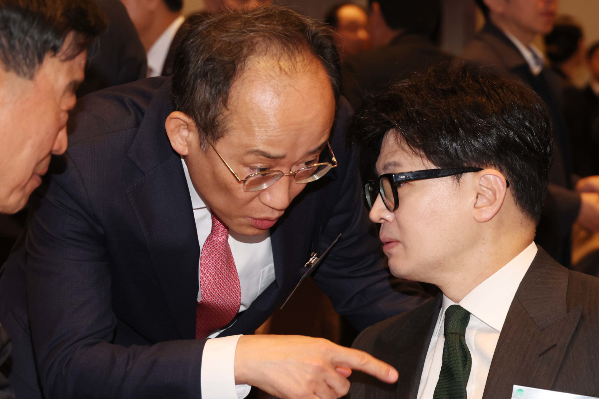 출처 : 뉴스 1=국회사진취재단