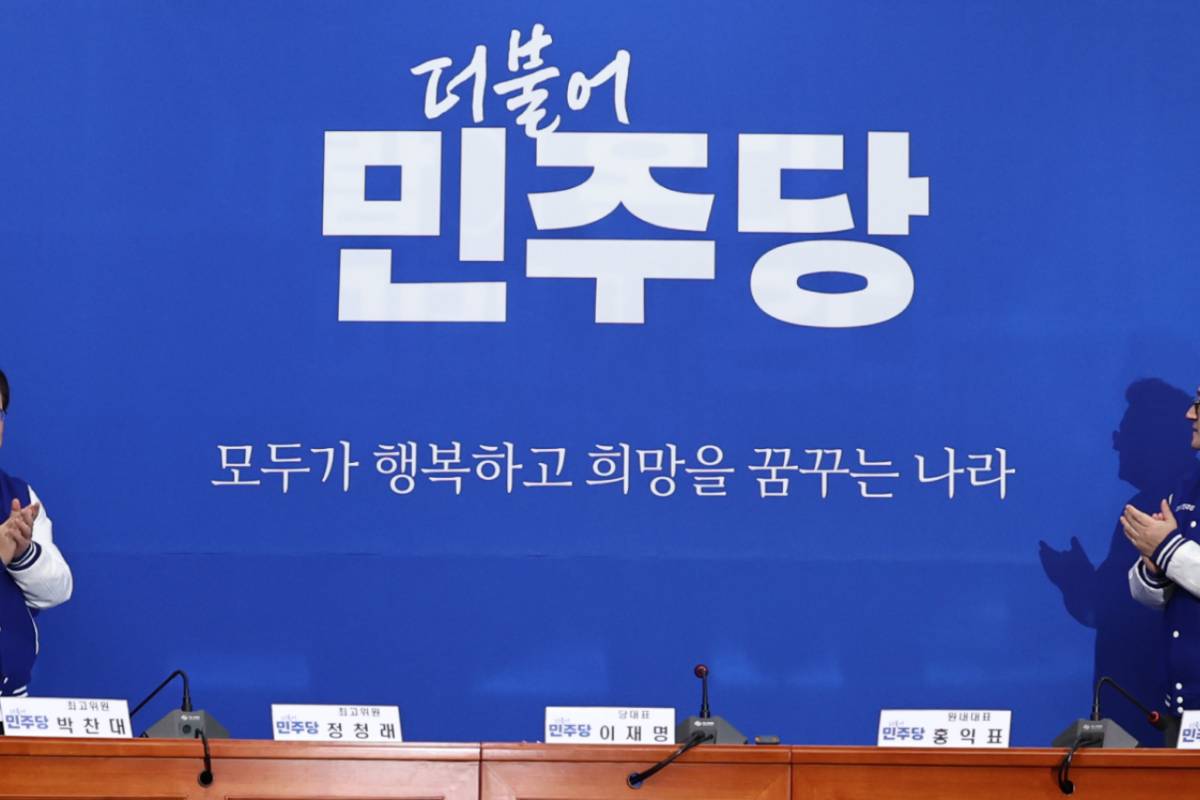 기사의 이해를 돕기 위한 사진/= 뉴스 1