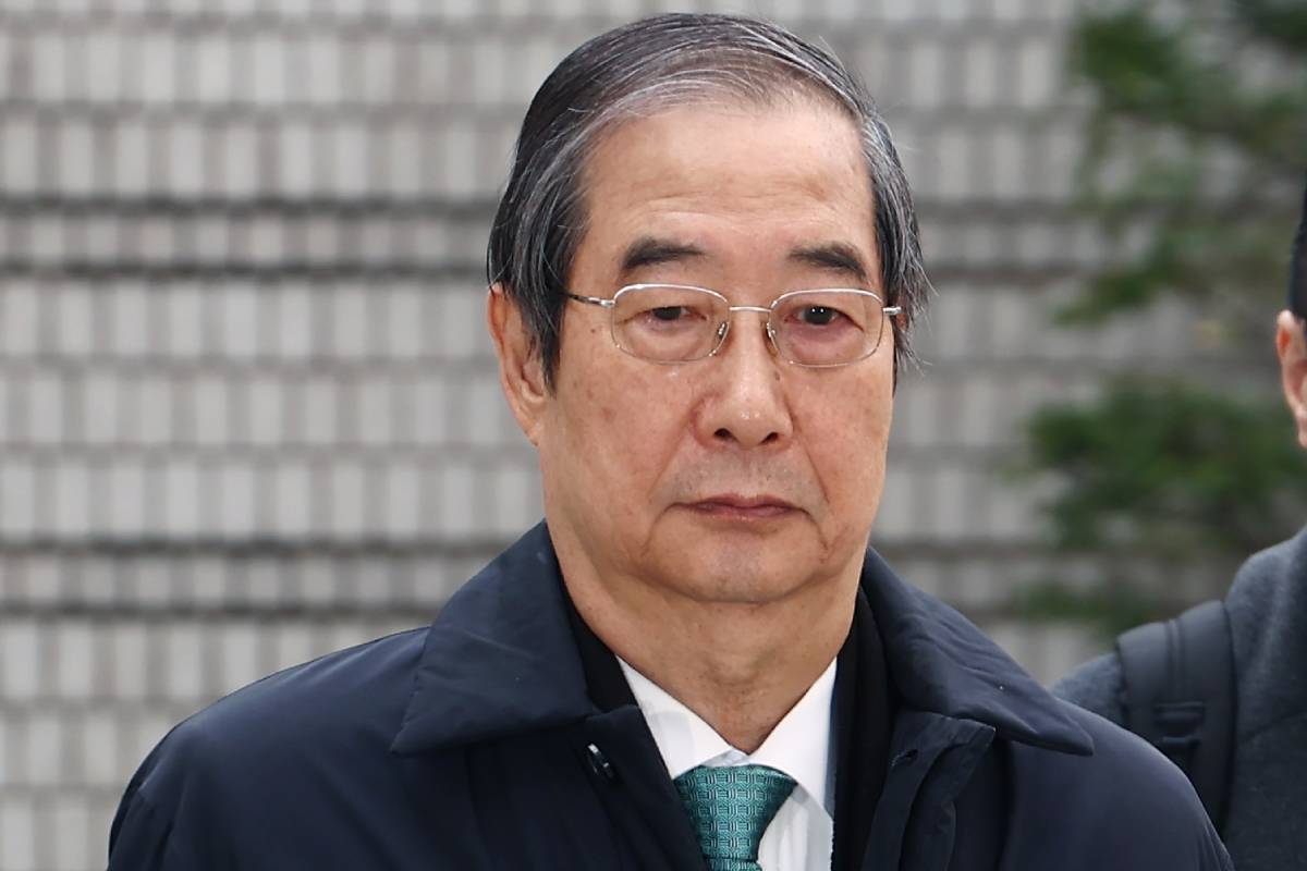 출처 : 뉴스 1