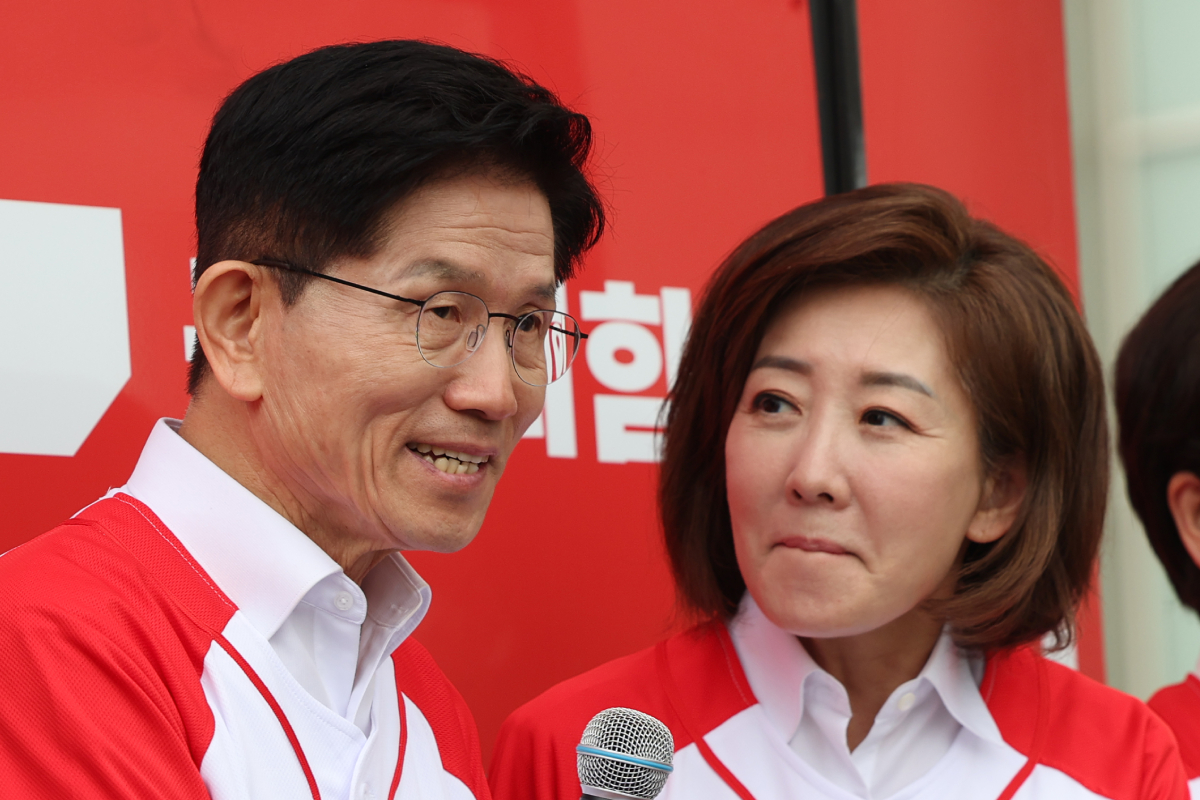기사의 이해를 돕기 위한 사진/=뉴스 1