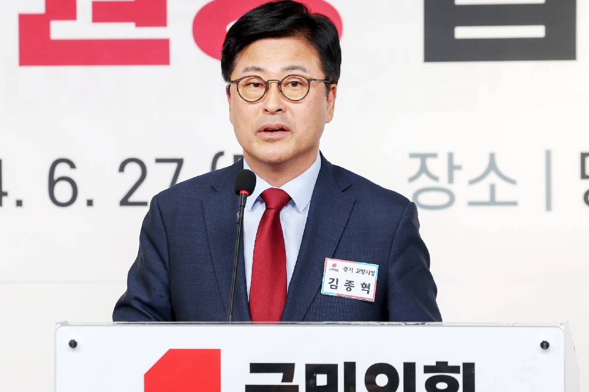 기사의 이해를 돕기 위한 사진/=뉴스 1