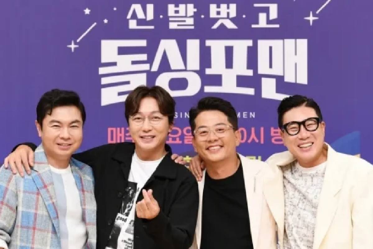 기사의 이해를 돕기 위한 사진/=SBS 제공
