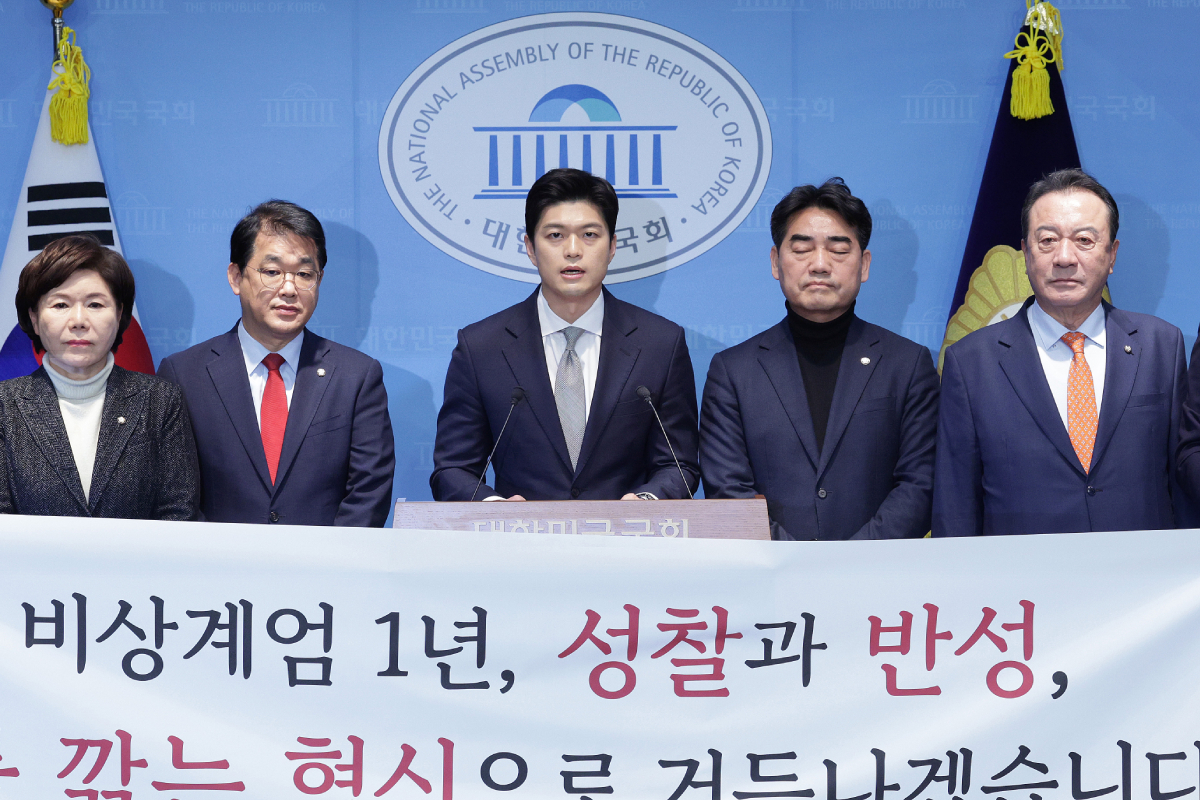 출처 : 뉴스 1