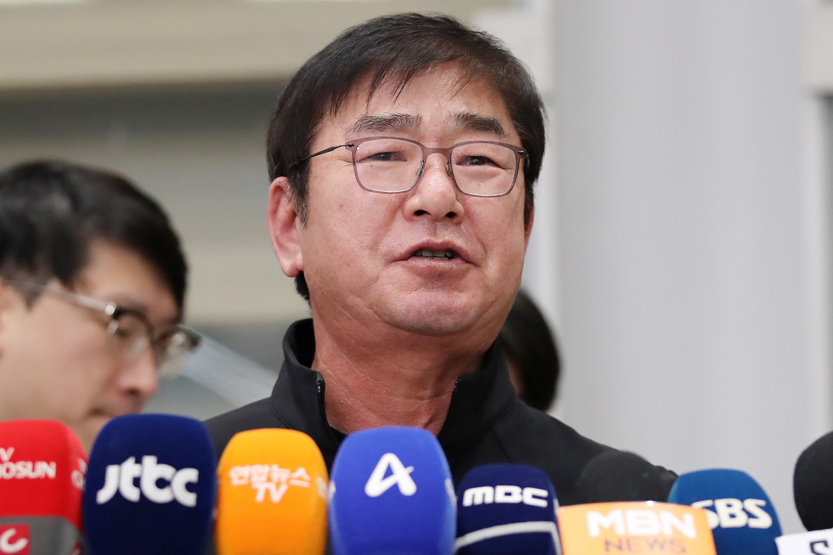 출처 : 뉴스 1
