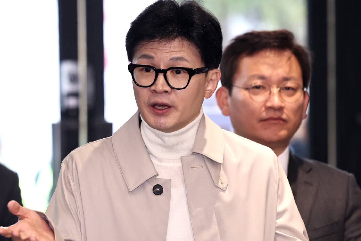 출처 : 뉴스 1