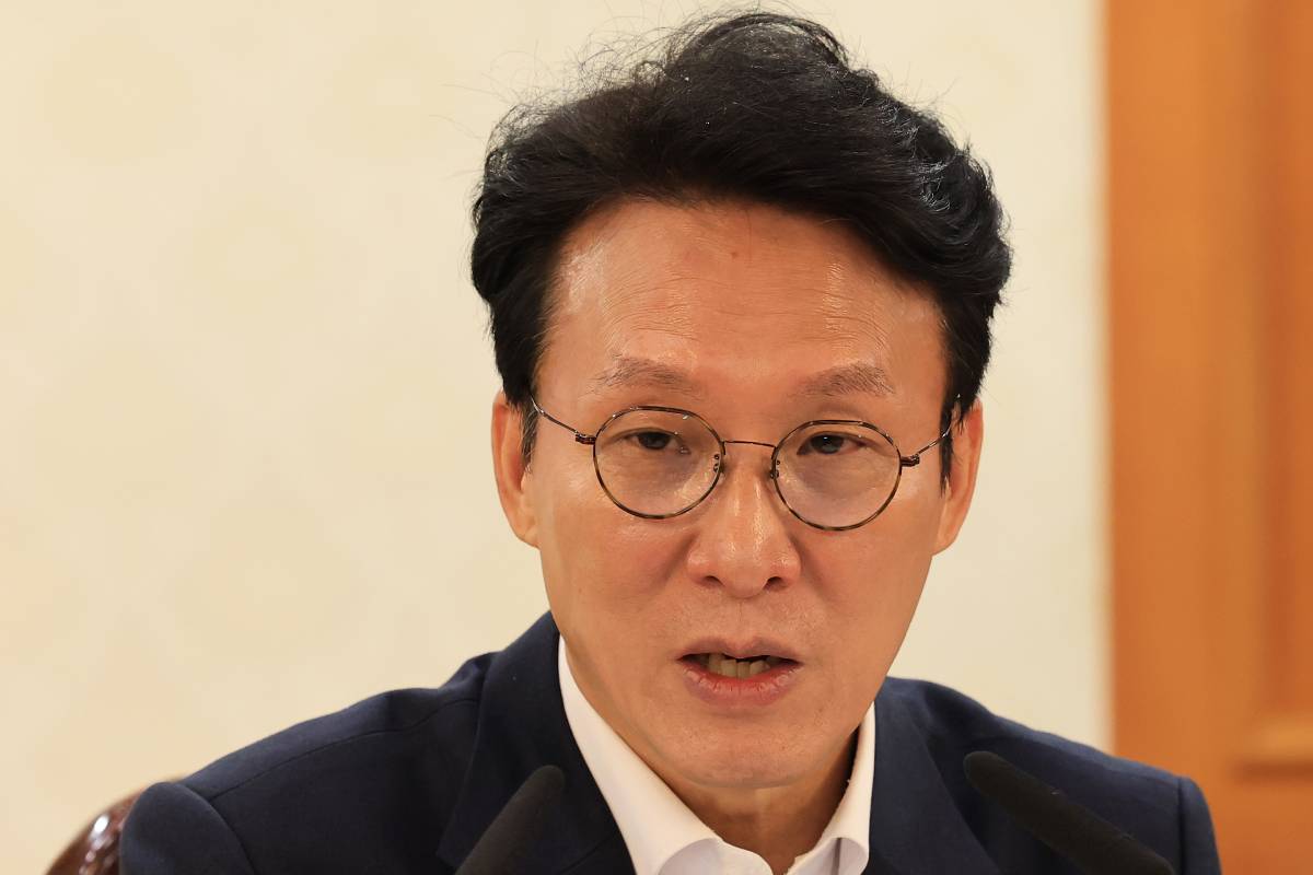 출처 : 뉴스 1