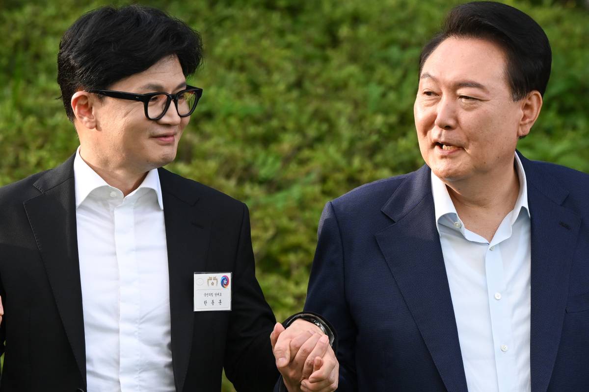 출처 : 뉴스 1 = 대통령실 제공