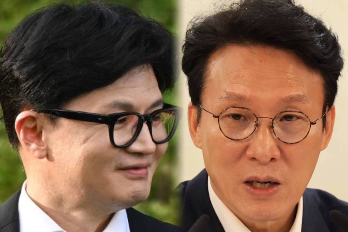 출처 : 뉴스 1