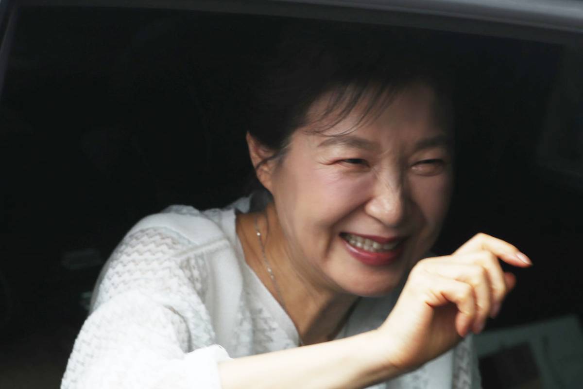 출처 : 뉴스 1