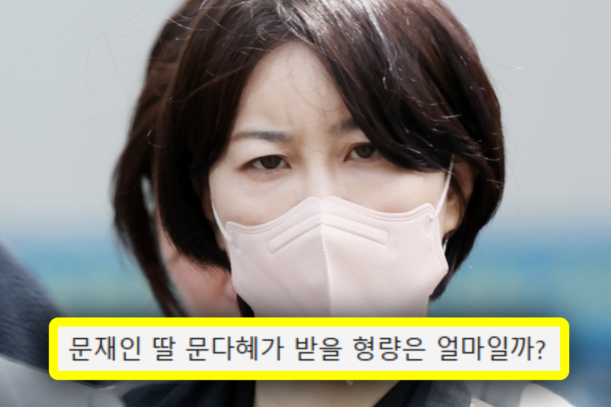 출처 : 뉴스 1