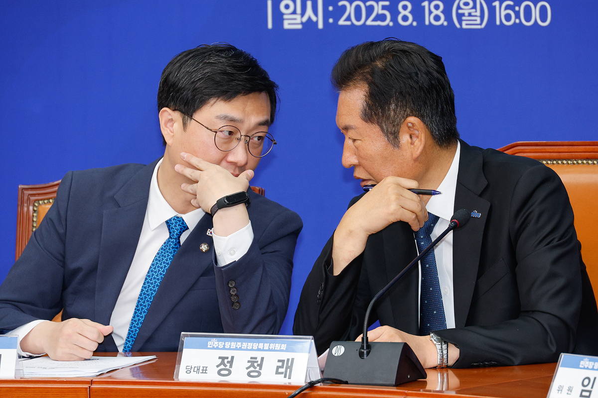 출처: 뉴스1