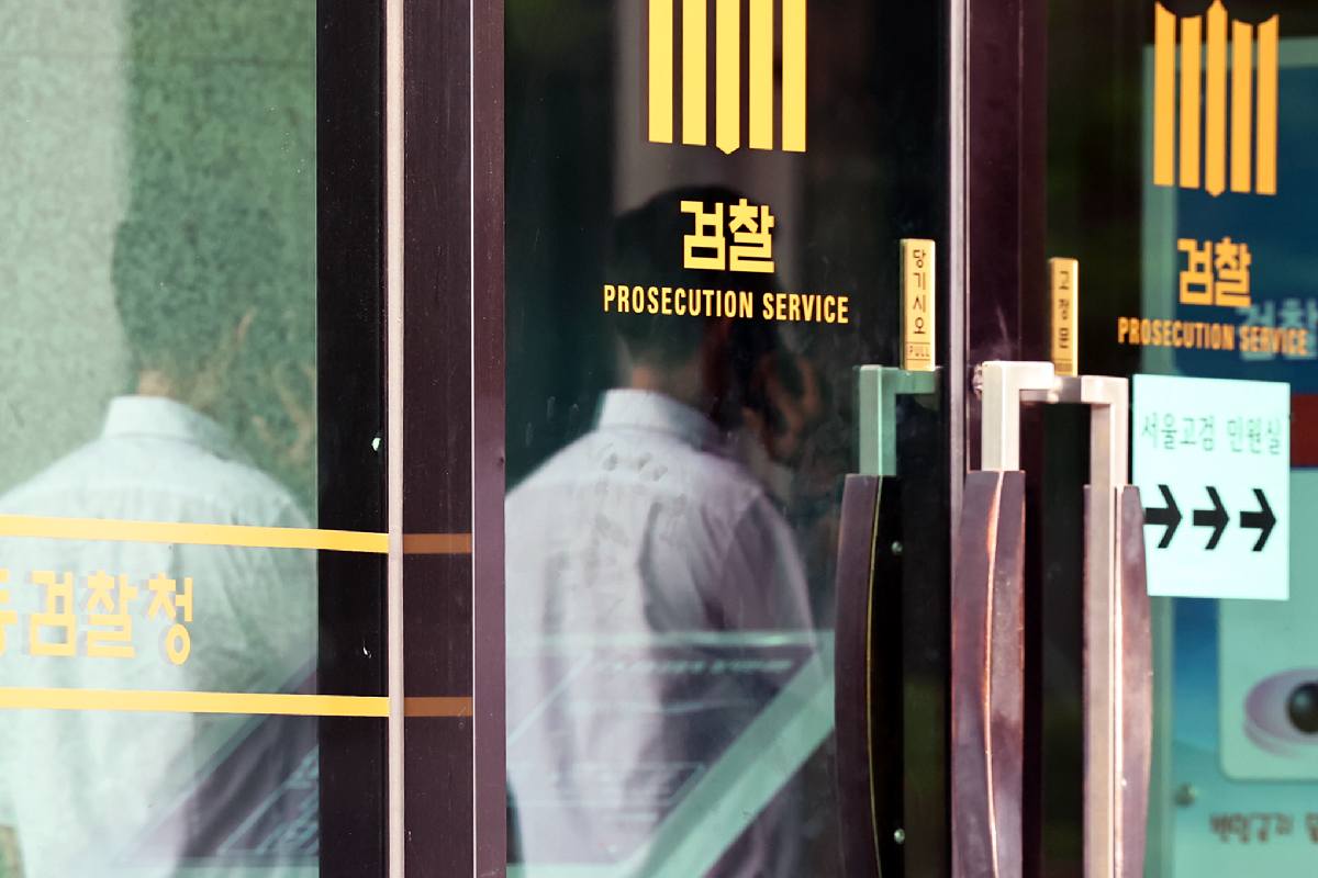 기사의 이해를 돕기 위한 사진/=뉴스 1