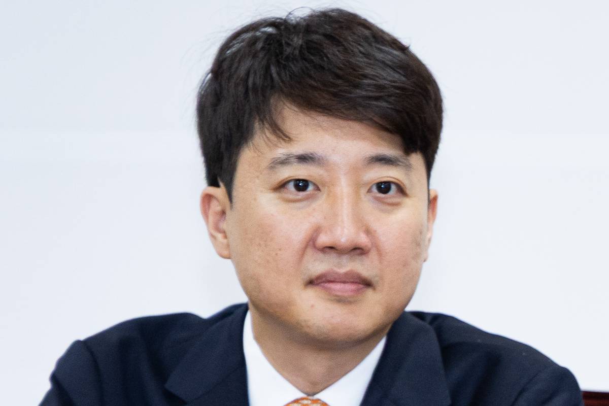 출처 : 뉴스 1