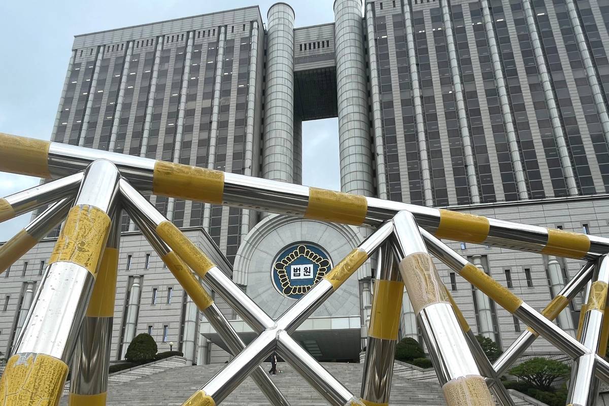 출처 : 뉴스 1