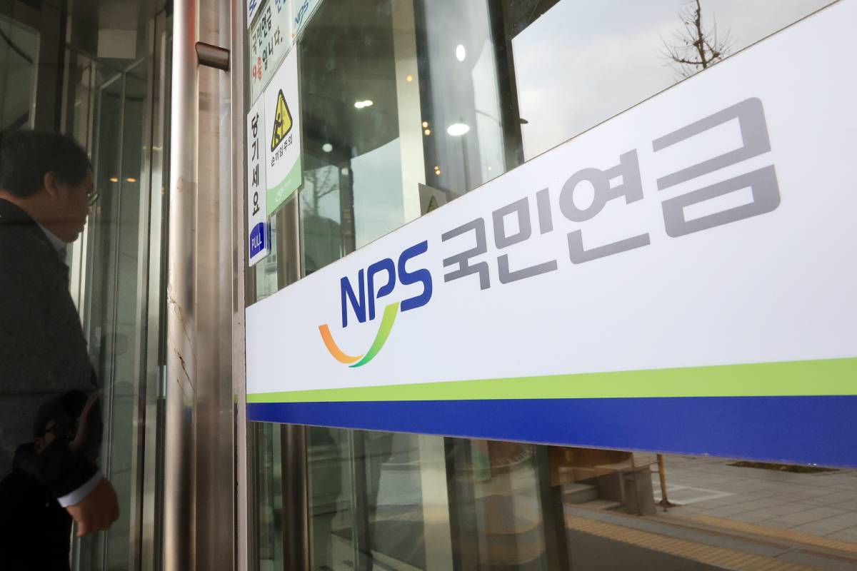 출처 : 뉴스1