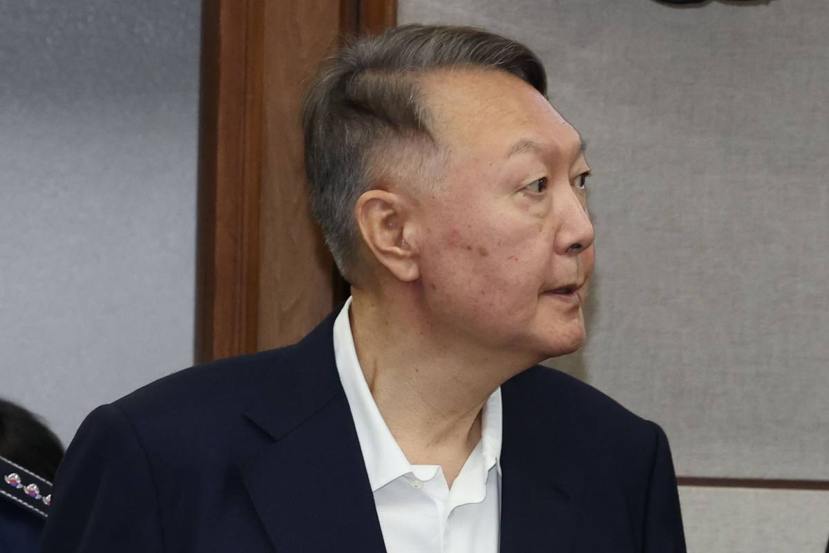 출처 : 뉴스 1 = 사진공동취재단