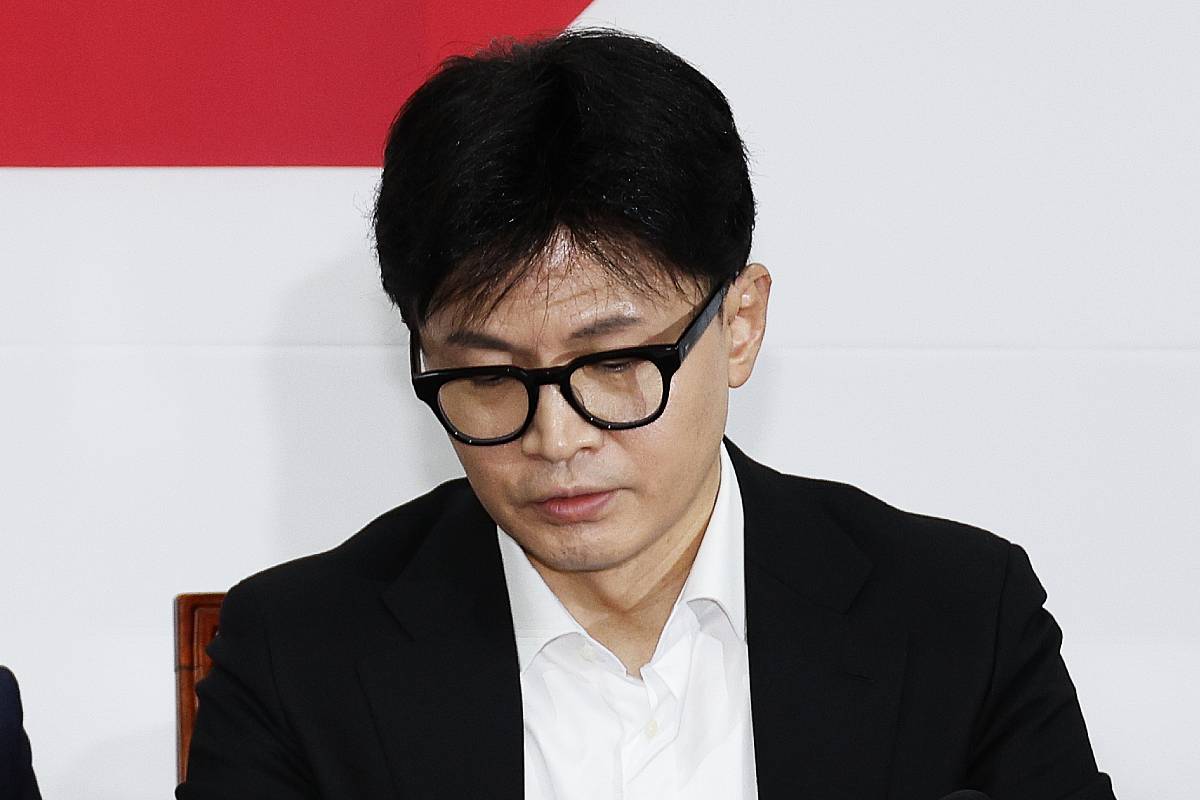출처 : 뉴스1