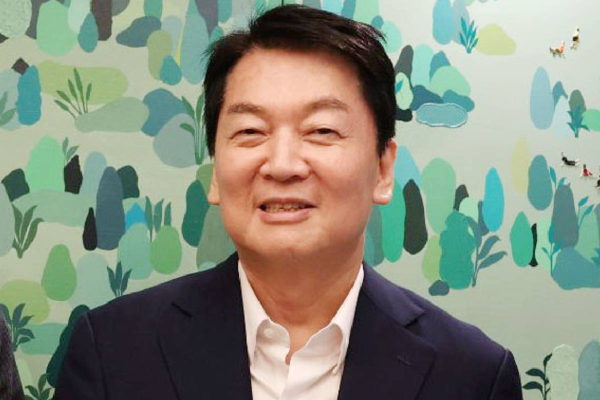 출처 : 뉴스 1=안철수 의원실 제공