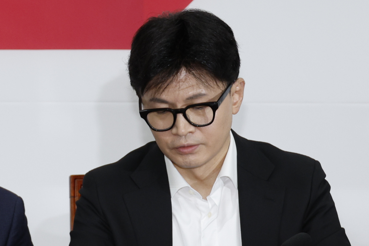 출처 : 뉴스 1
