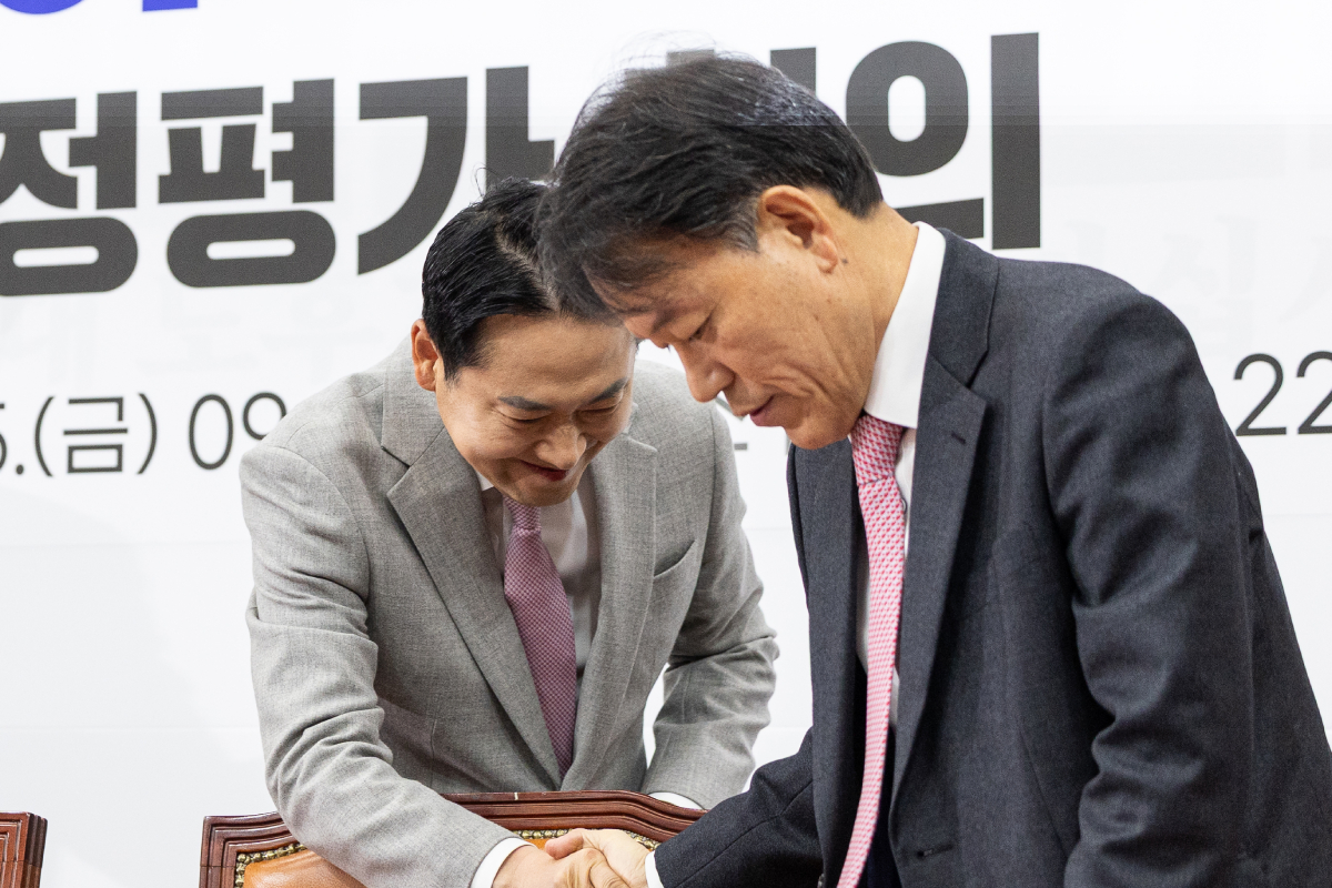출처 : 뉴스 1