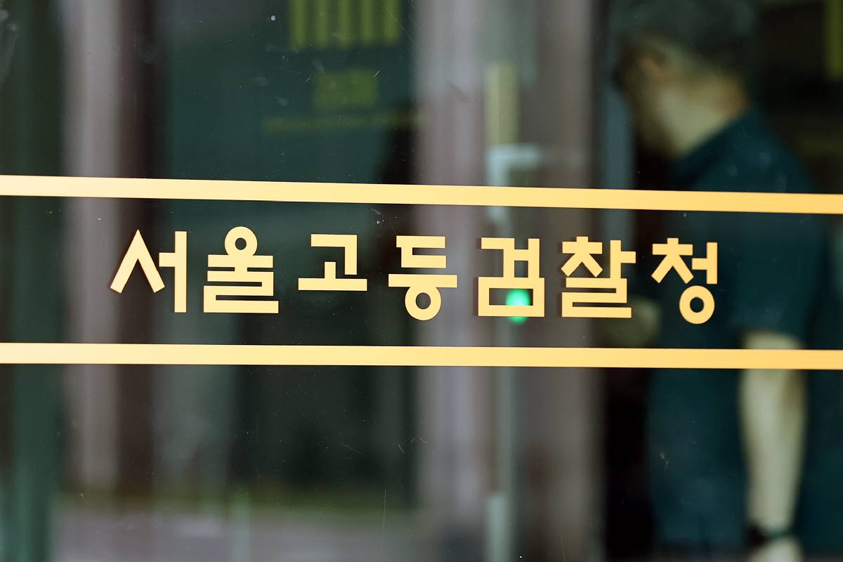 기사의 이해를 돕기 위한 사진/=뉴스 1
