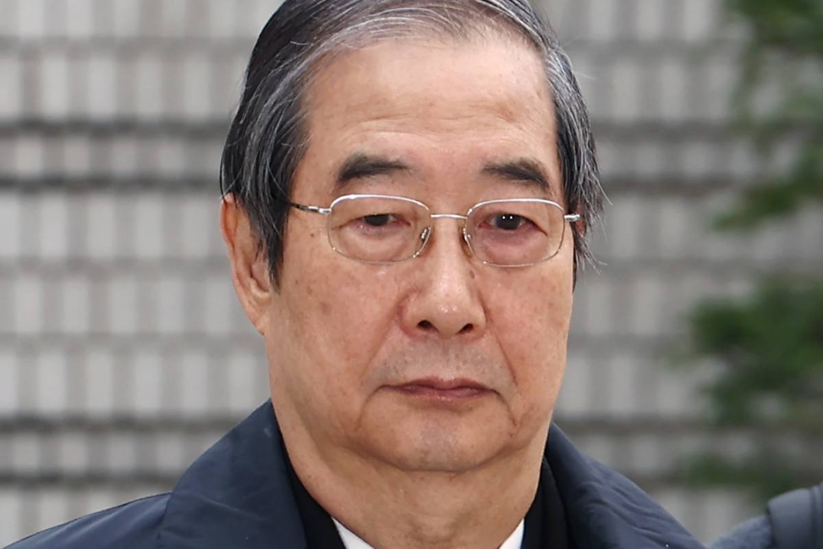 출처 : 뉴스 1