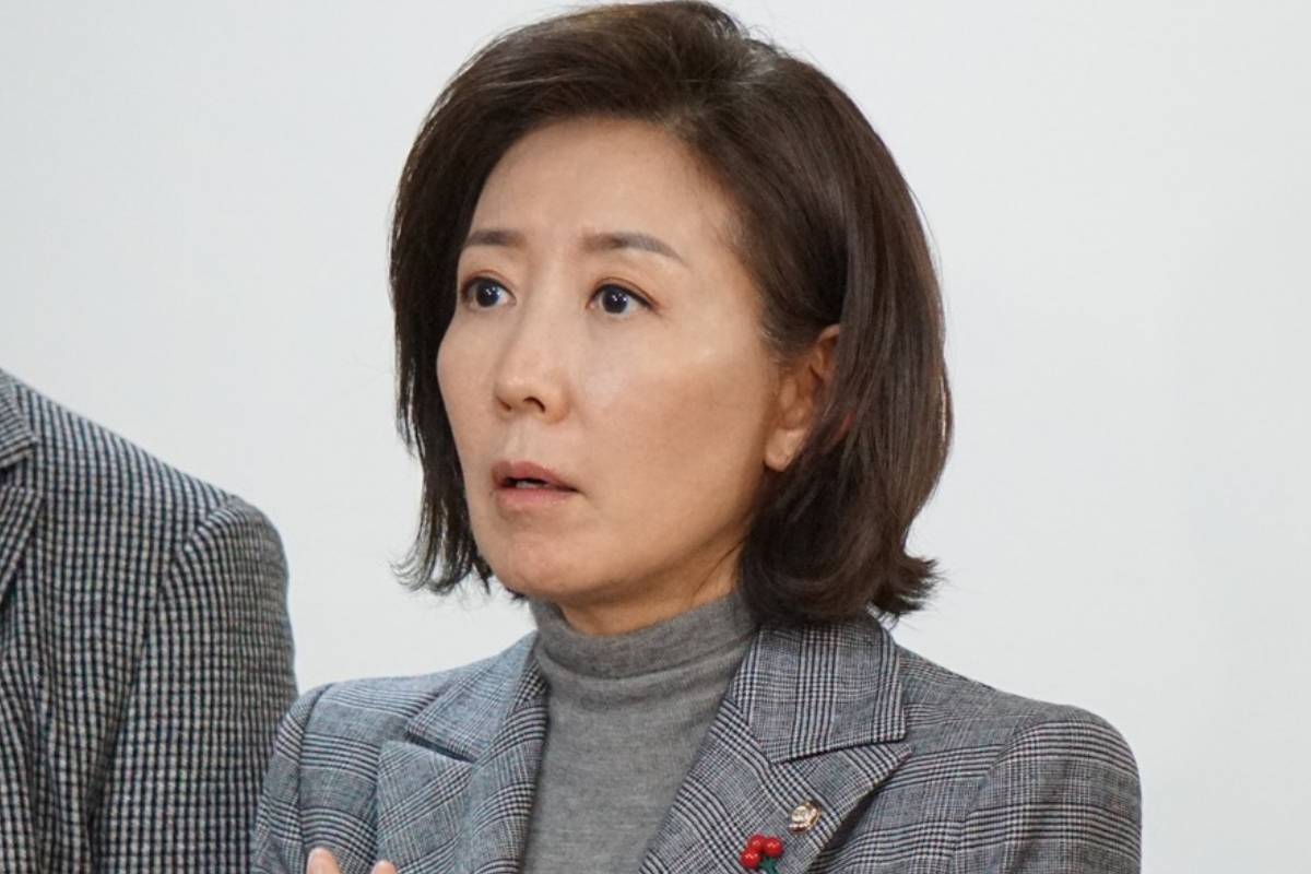 출처 : 나경원 페이스북