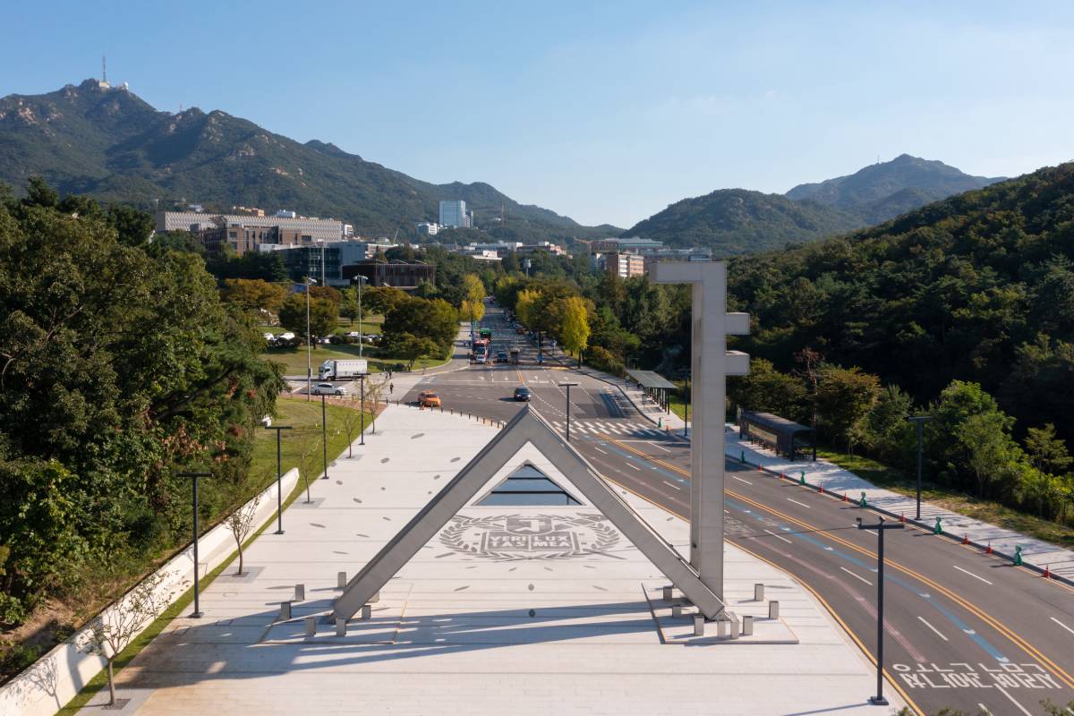 출처 : 서울대학교 홈페이지