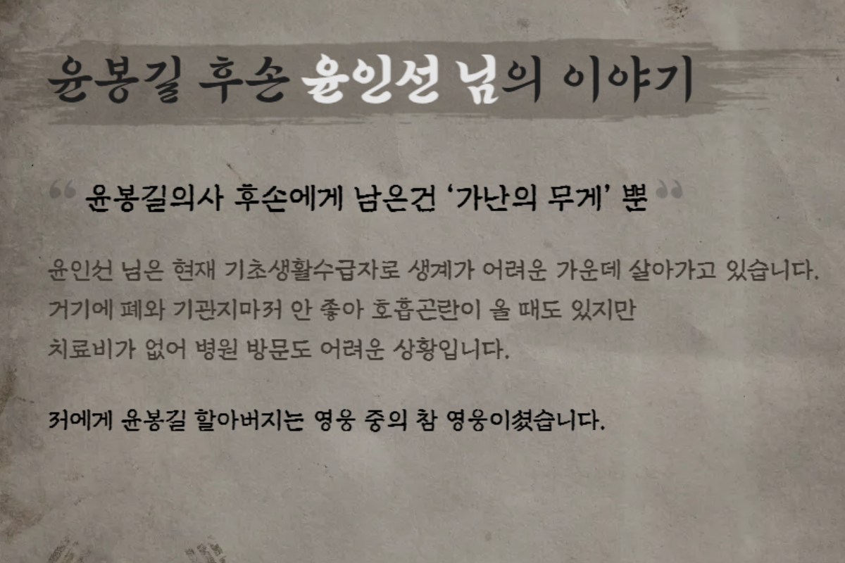 출처 : 따뜻한 하루 홈페이지
