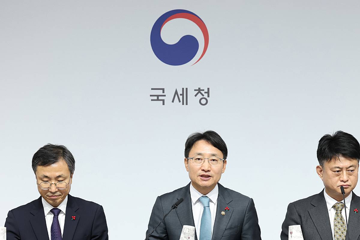 출처 : 국세청 홈페이지