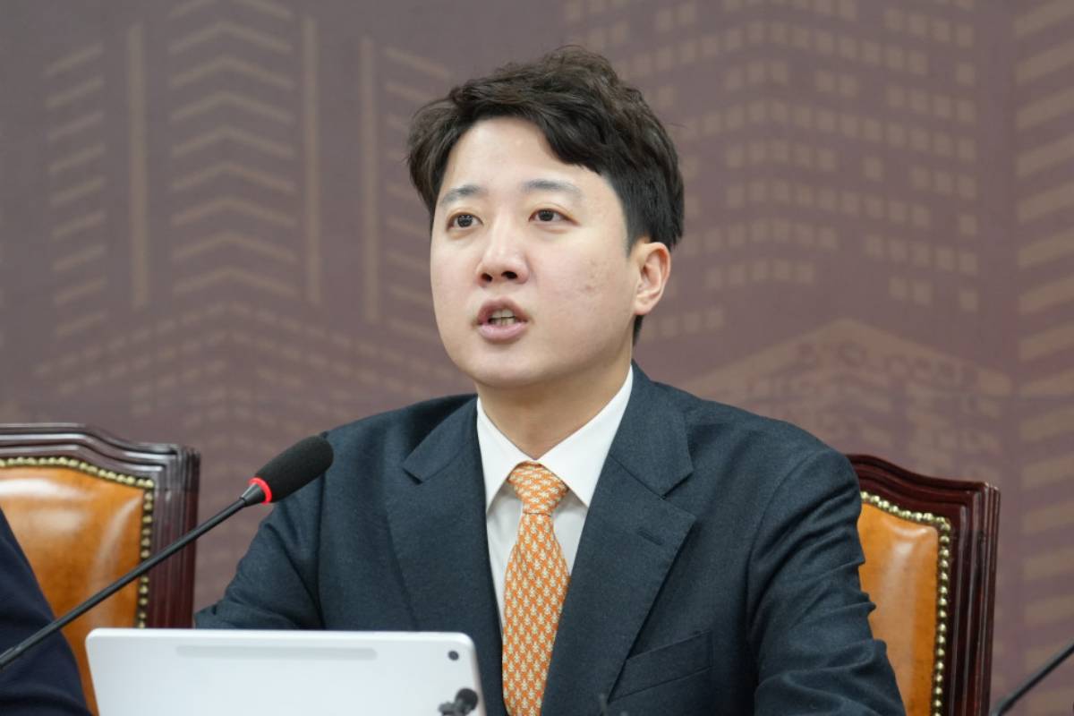 출처 : 개혁신당 제공