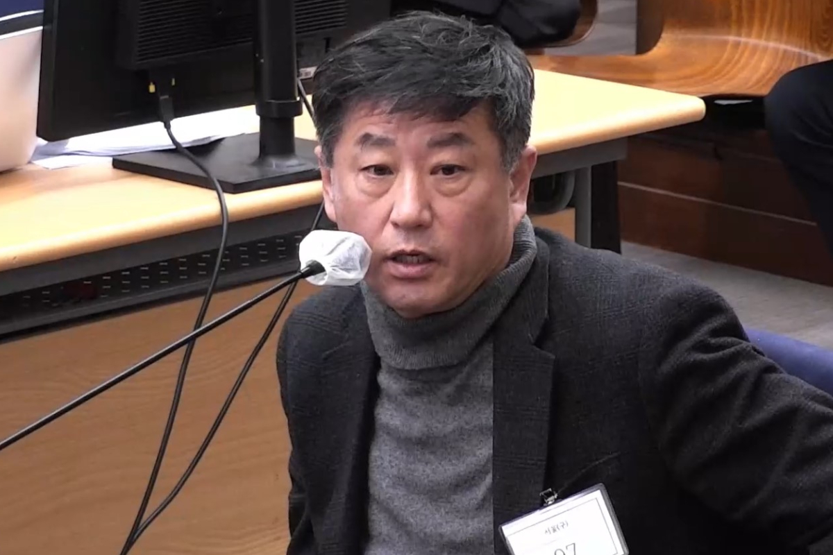 이미지 : 연합뉴스 = 서울중앙지법 제공